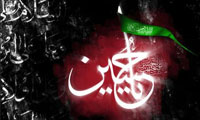 گریه آسمان و زمین بر امام حسین(ع) 